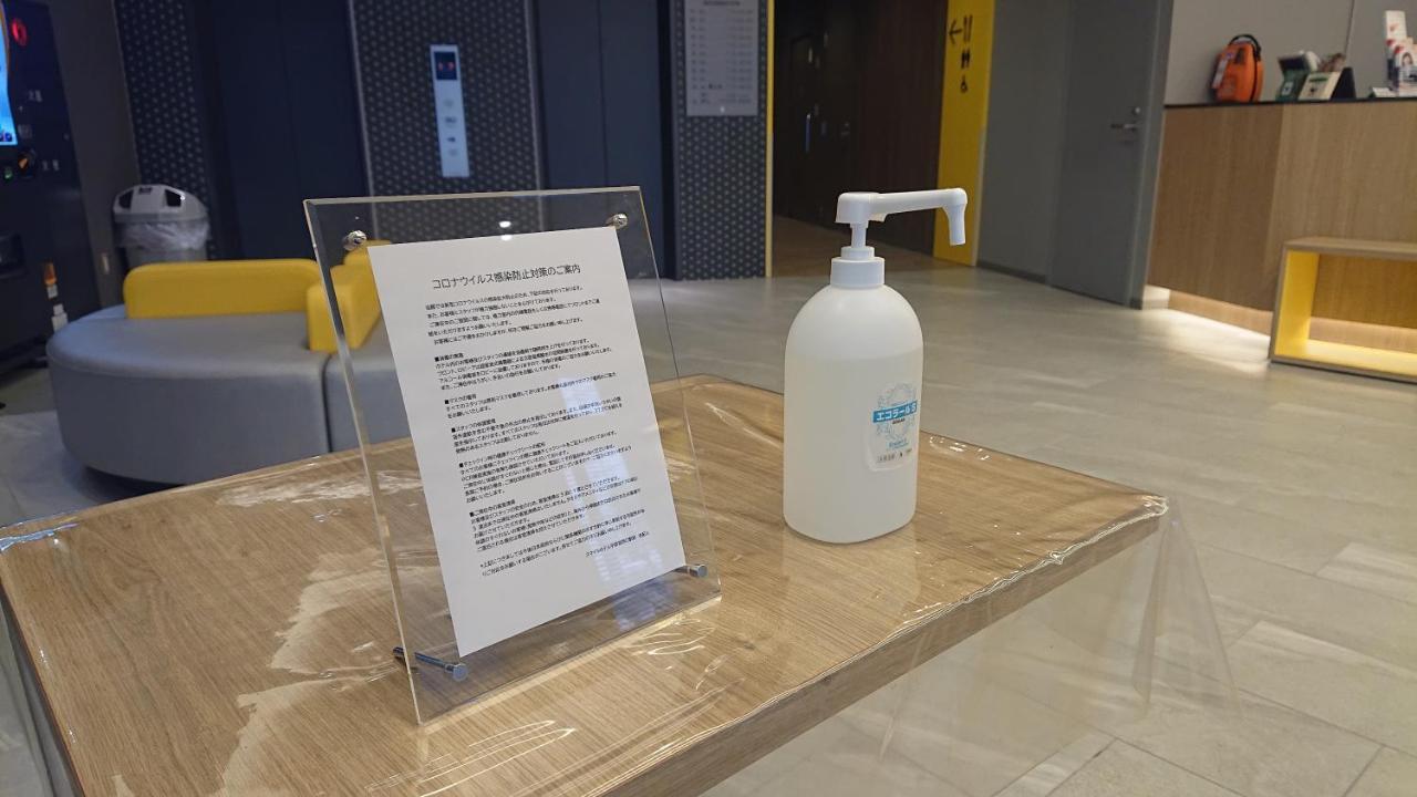 Smile Hotel Sendai-Kokubuncho מראה חיצוני תמונה