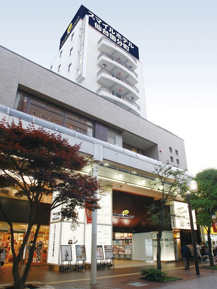 Smile Hotel Sendai-Kokubuncho מראה חיצוני תמונה